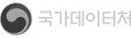 국가데이터처