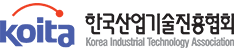 한국산업기술진흥협회 한국산업기술진흥협회