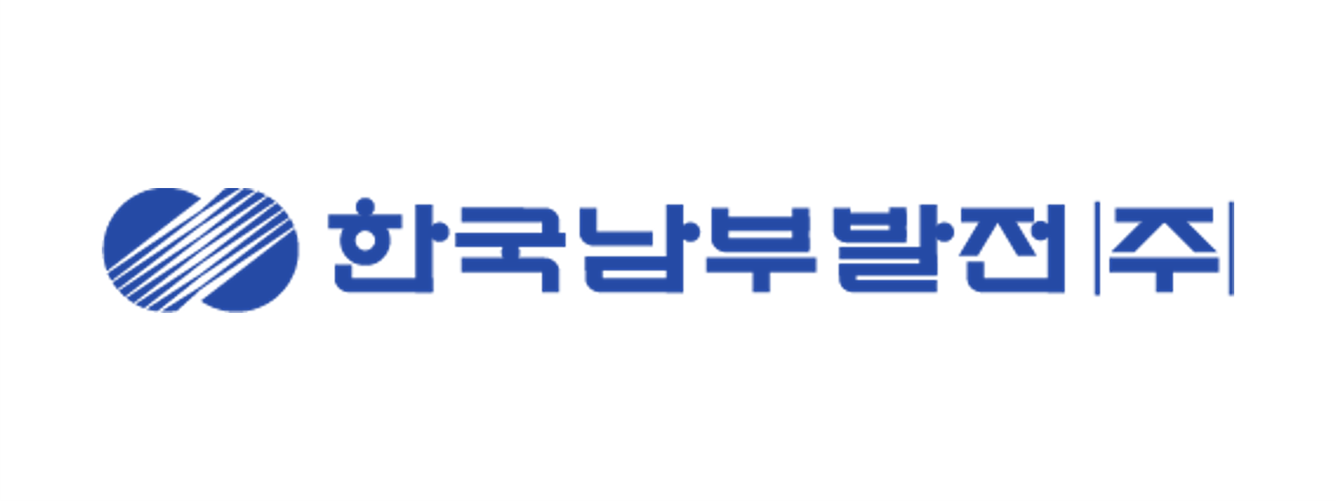 한국남부발전 한국남부발전